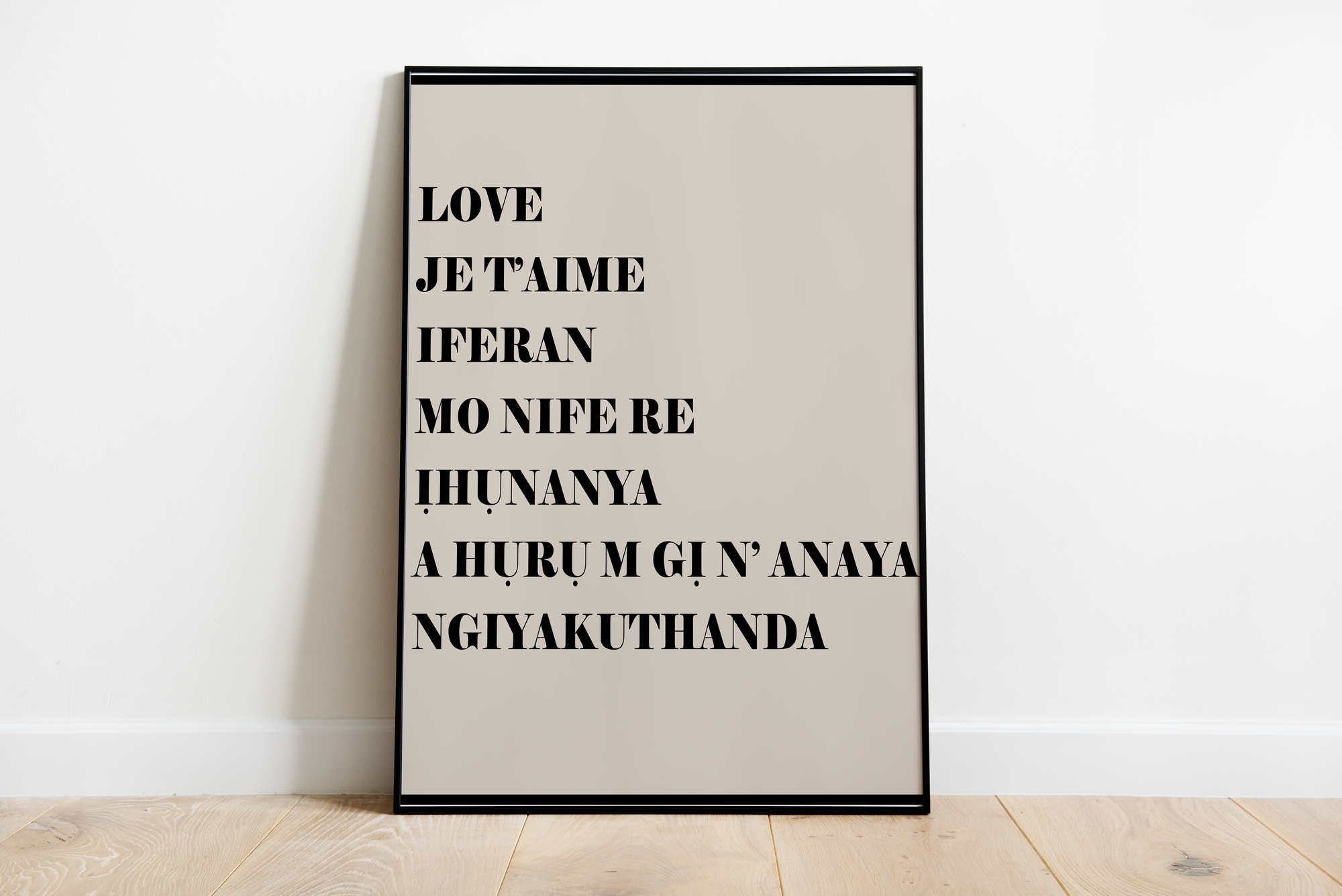 PRINT: LOVE IN OTHER LANGUAGES