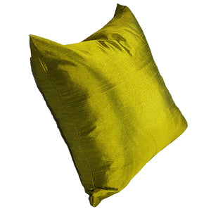 Plain Olive Green Throw Pillow Cover
